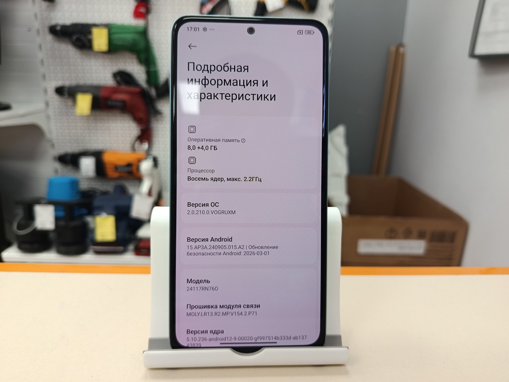 Смартфон Xiaomi Redmi note 14 8/256