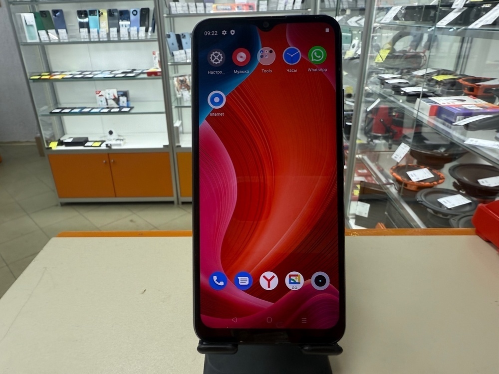 Смартфон Realme C11 2/32