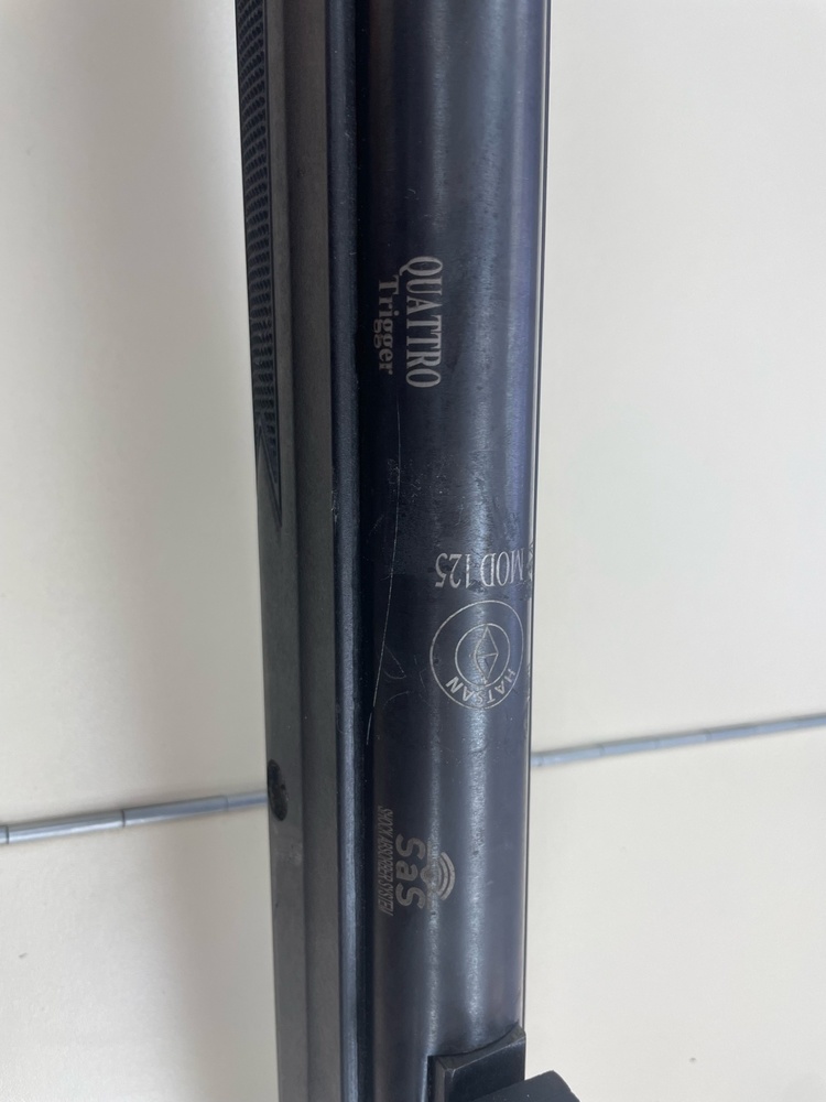 Пневматика Винтовка Hatsan quattro trigger 125