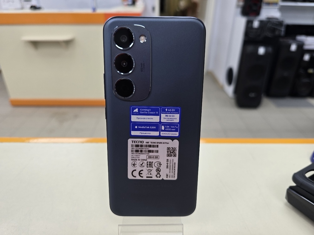 Смартфон Tecno Spark 40 Pro+ 8/256