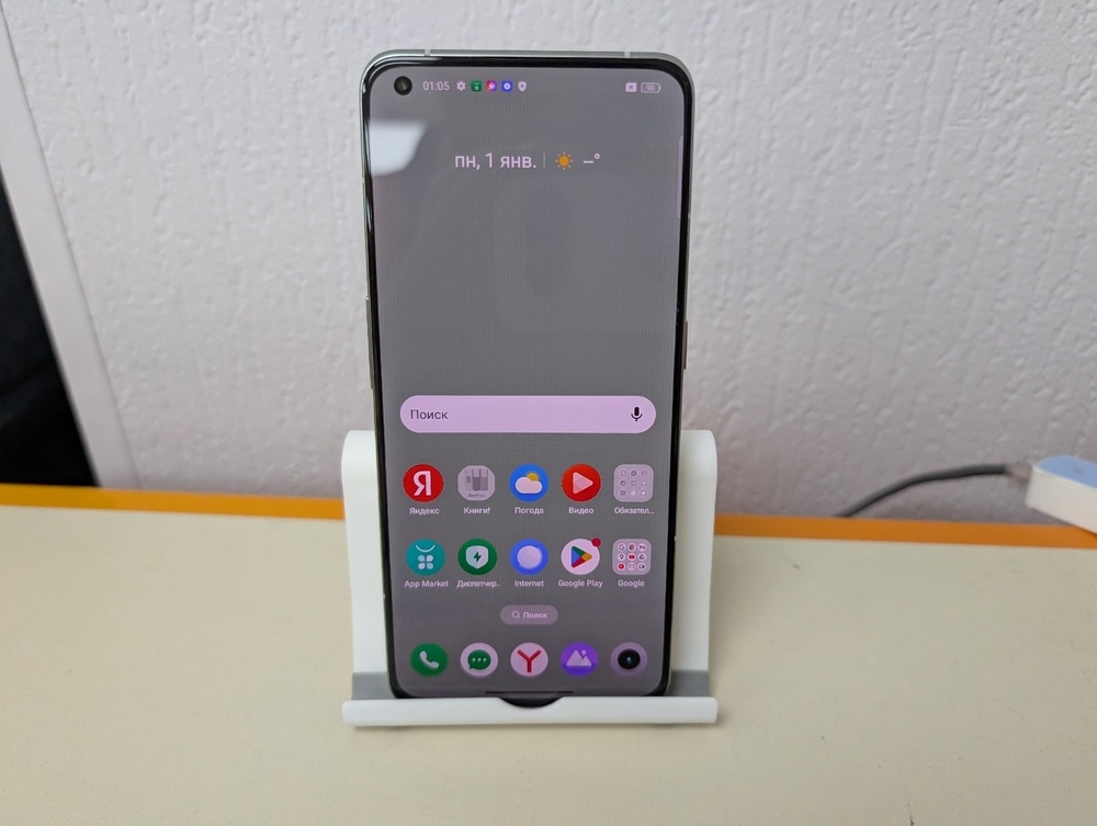 Смартфон Realme GT 2 PRO 12/256