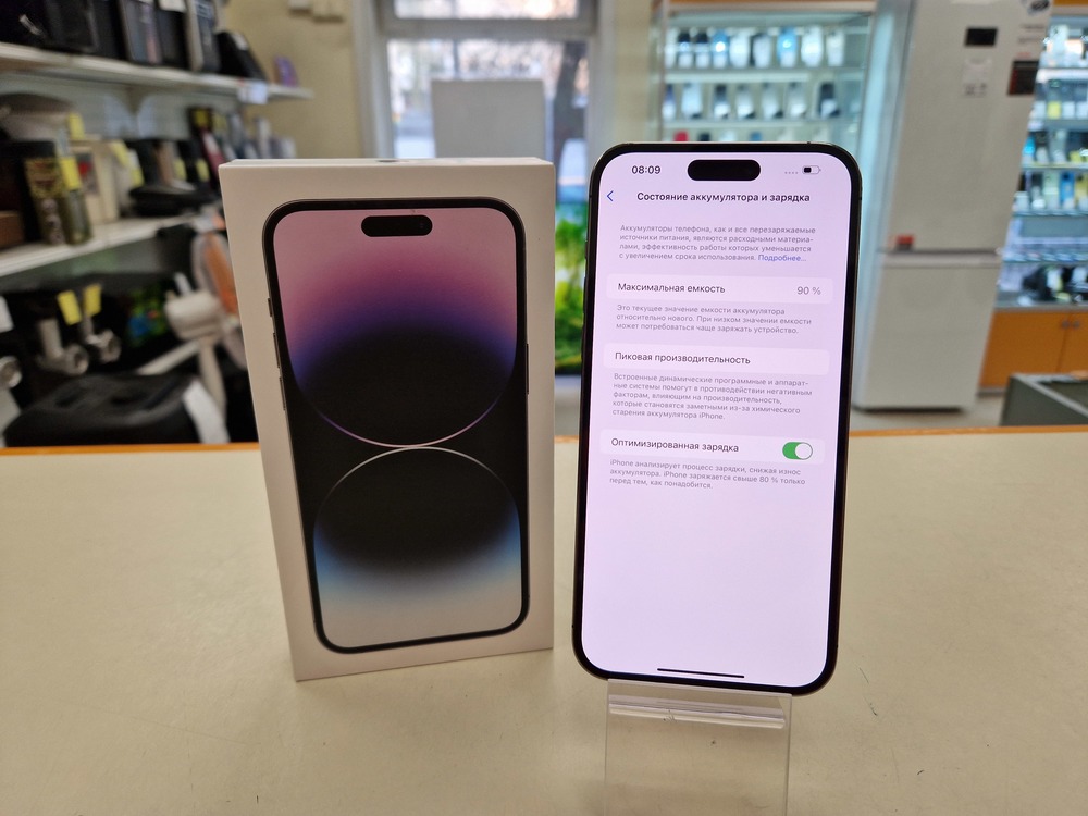 Смартфон Apple Iphone 14 Pro Max 256Gb