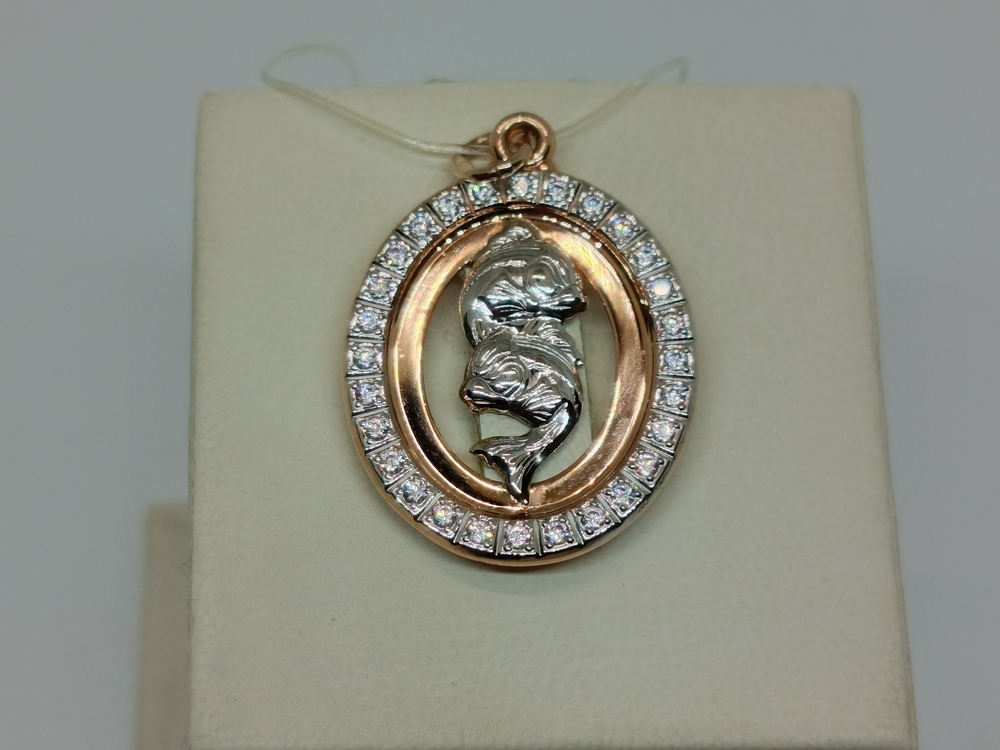 ПОДВЕСКА ЗНАК ЗОДИАКА РЫБЫ (Au 585)