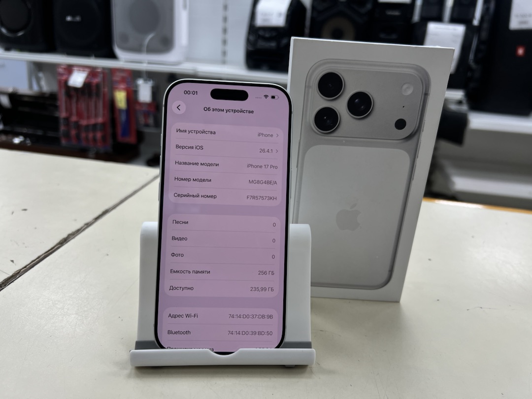Смартфон Apple Iphone 17 Pro 256Gb