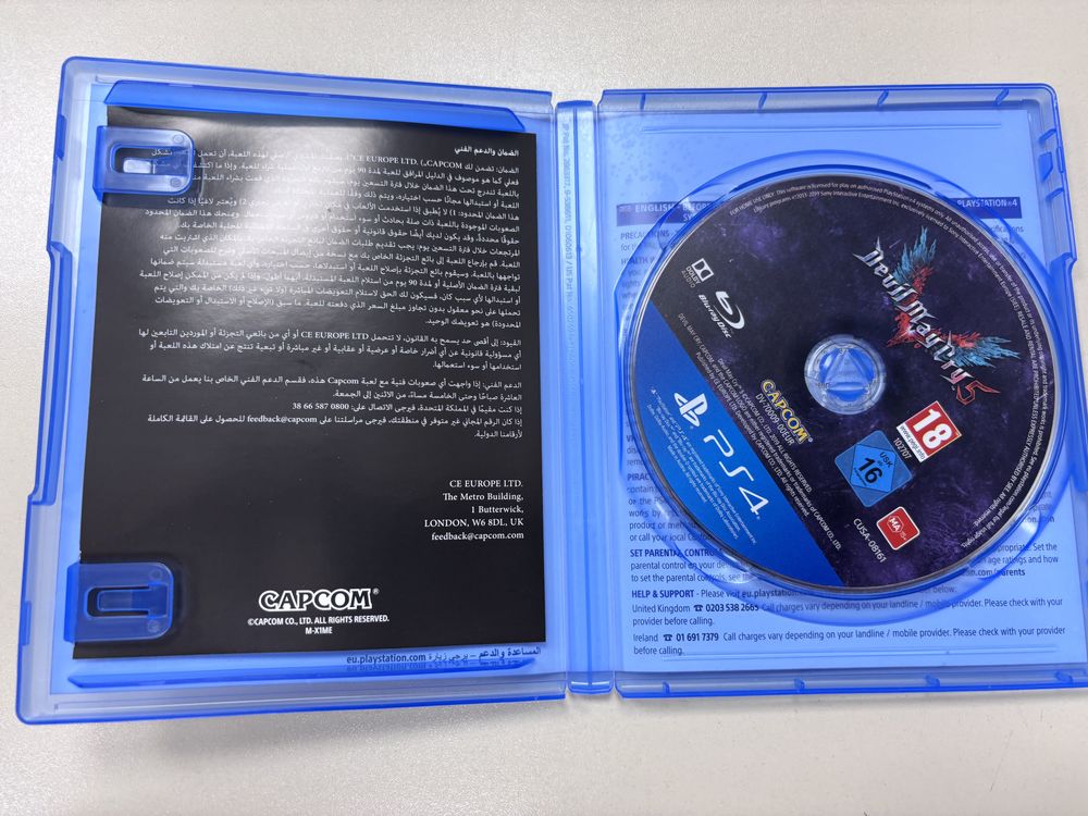 Игра Playstation 4 Devil May Cry 5