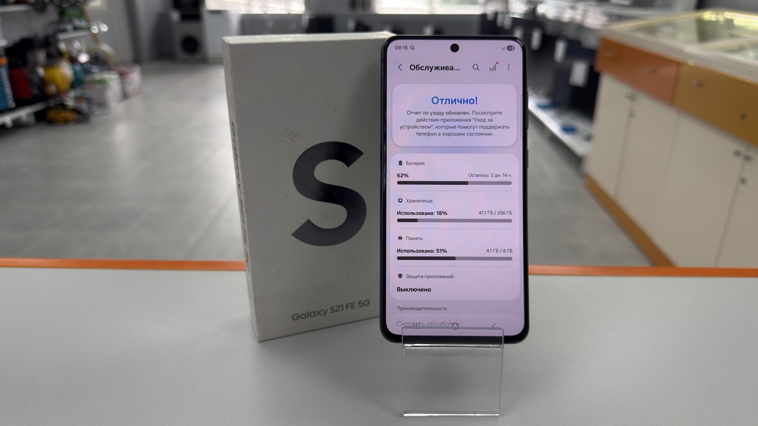 Смартфон Samsung Galaxy S21 FE 8/256