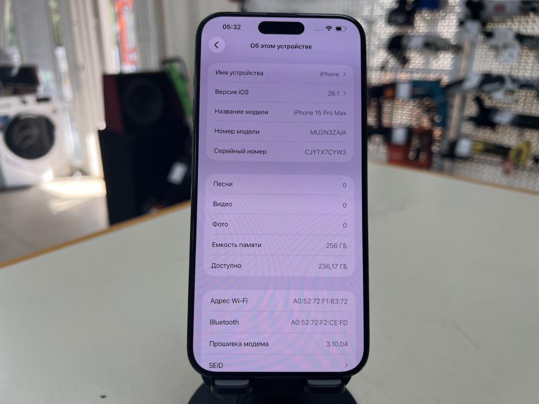 Смартфон Apple iPhone 15 Pro Max 256Gb