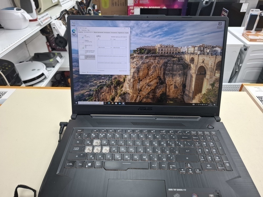 Ноутбук ASUS; Core i5-10300H, GeForce GTX 1650 TI, 16 Гб, 512 GB, Нет