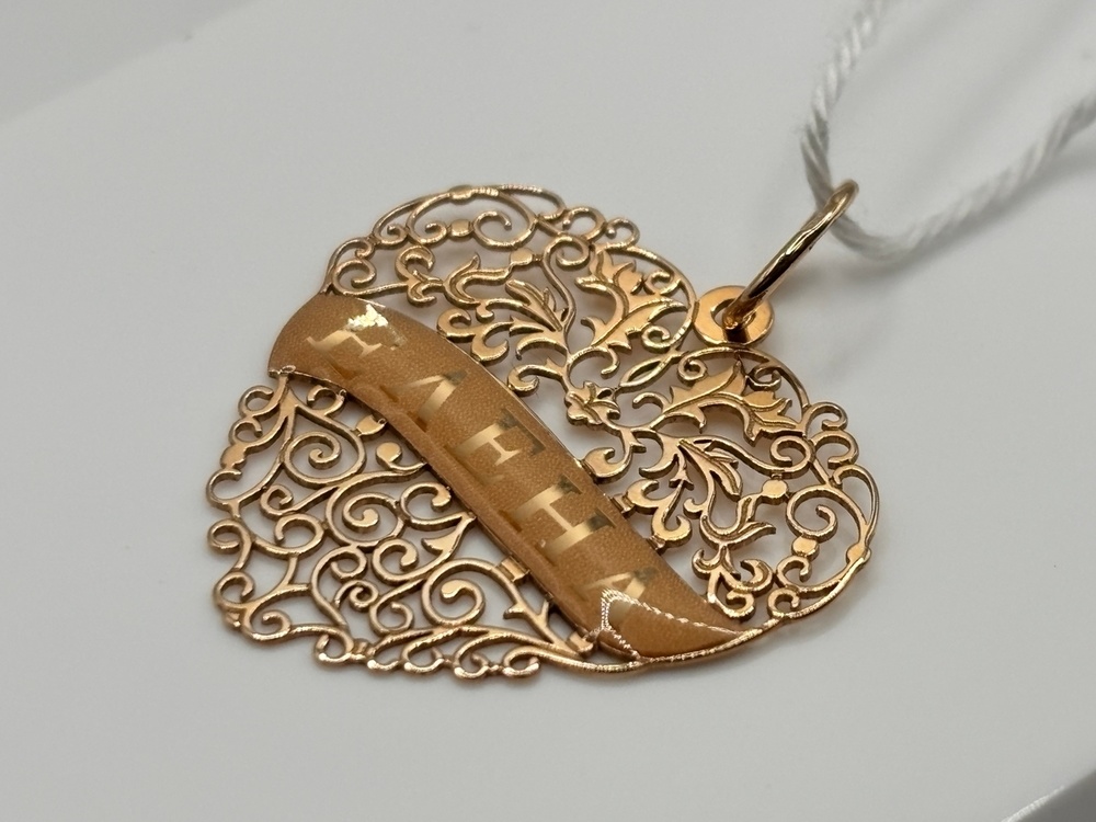 ПОДКМ585 ПОДВЕСКА С КАМНЕМ (Au 585)