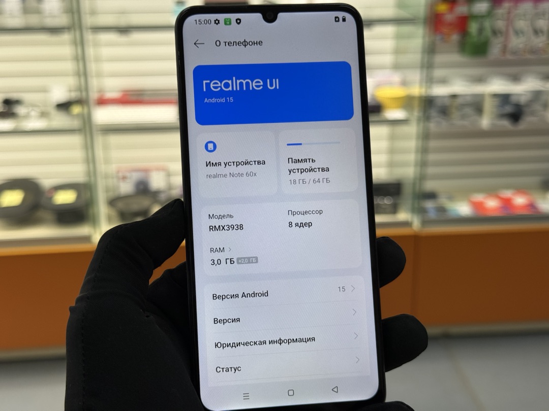 Смартфон Realme Note 60X 3/64