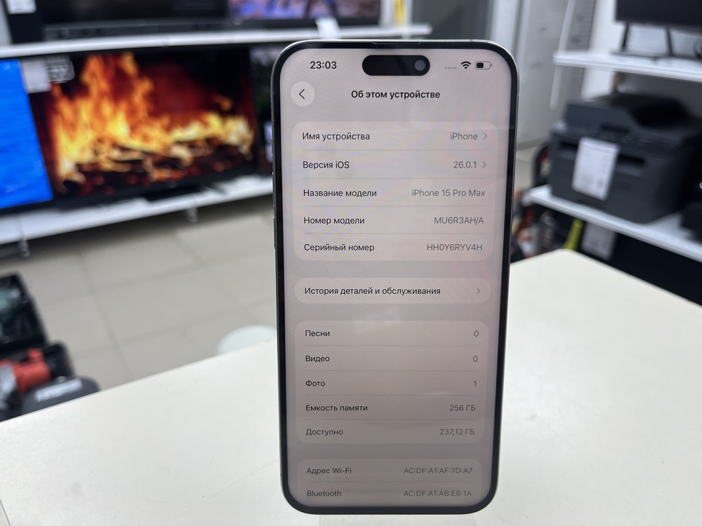 Смартфон Apple iPhone 15 Pro Max 256Gb