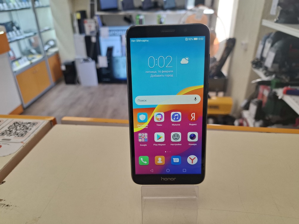 Смартфон Honor 7A 2/16