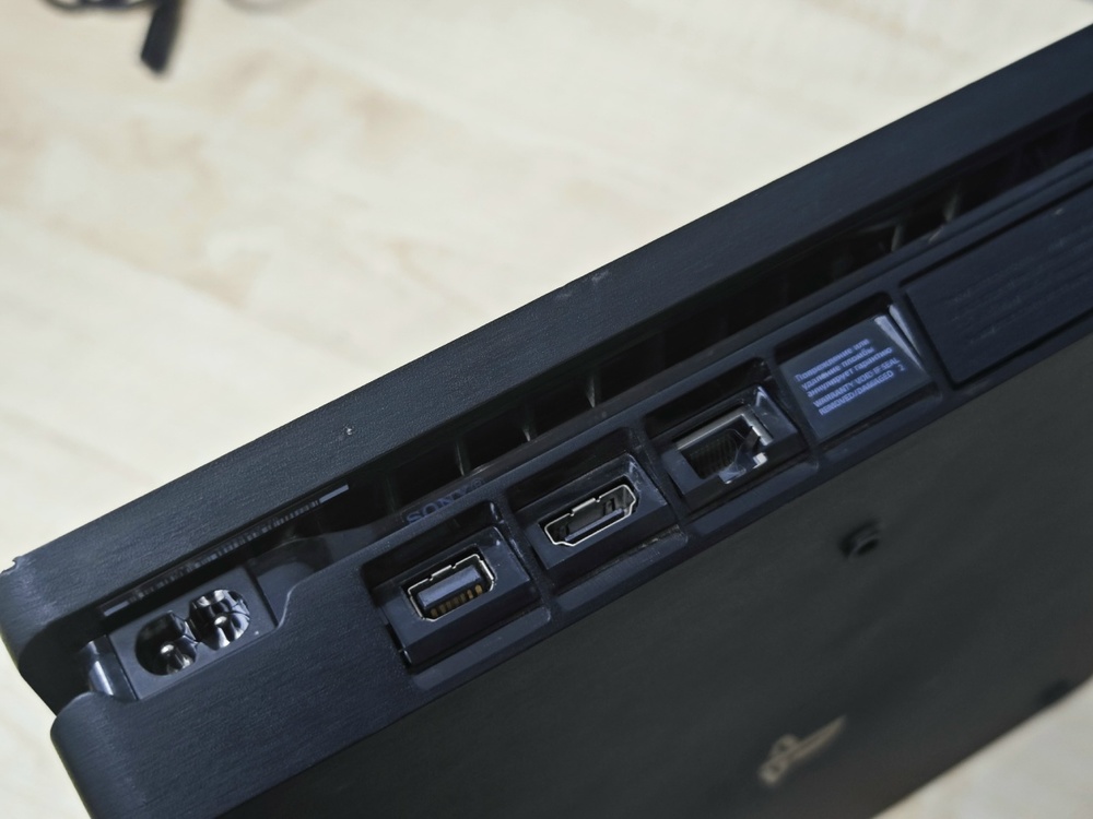 Игровая приставка PlayStation 4 Slim 1Tb