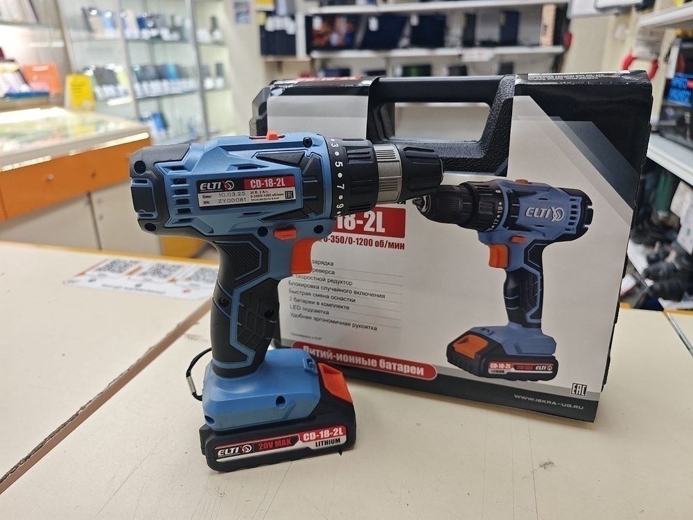 Шуруповерт ELTI CD-18-2L