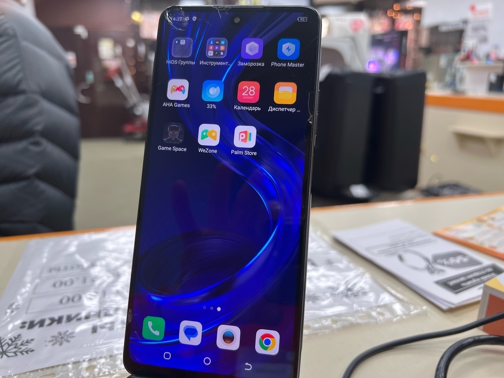 Смартфон Tecno Pova 3 6/128