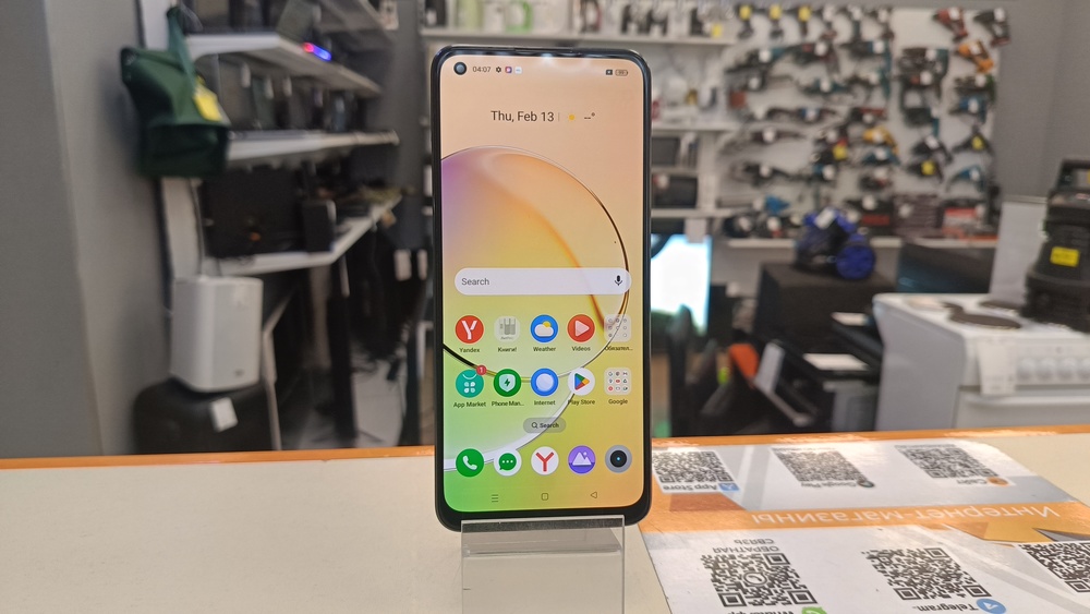 Смартфон Realme 10 8/256