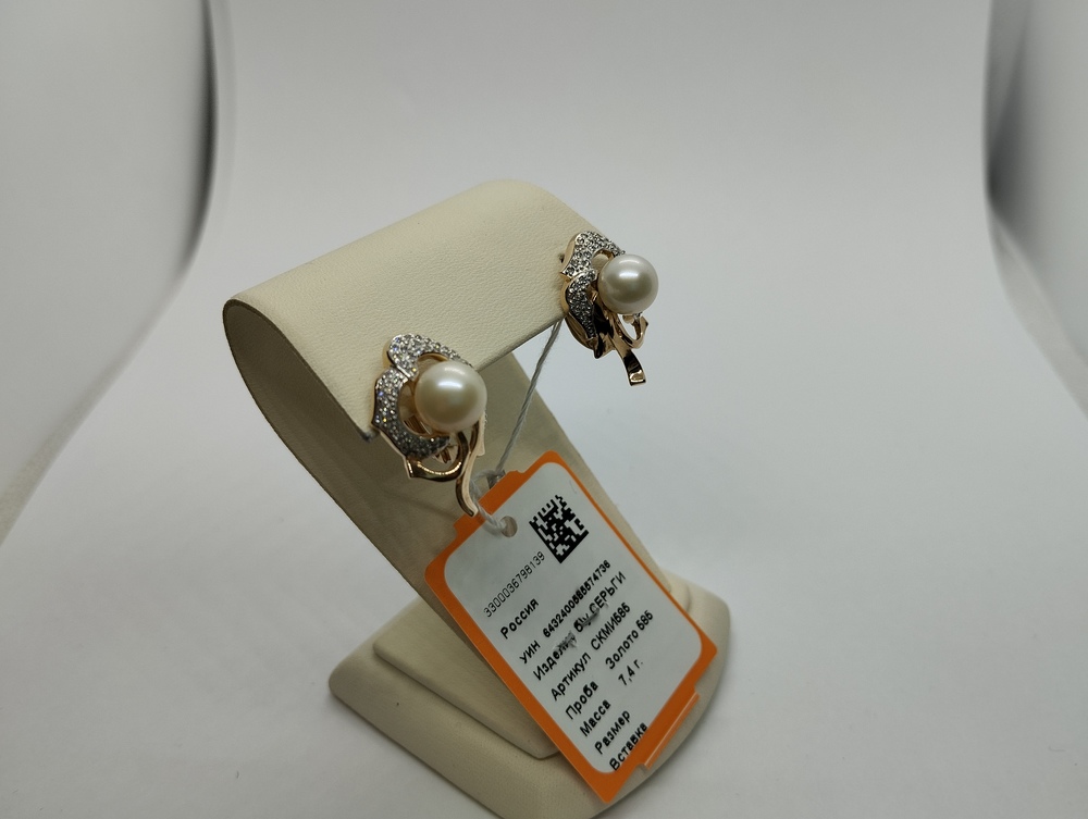 СЕРЬГИ С КАМНЯМИ (Au 585)