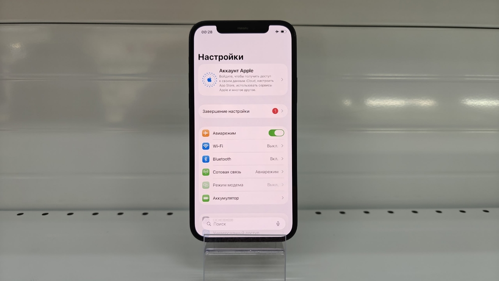 Смартфон Apple iPhone 12 128Gb