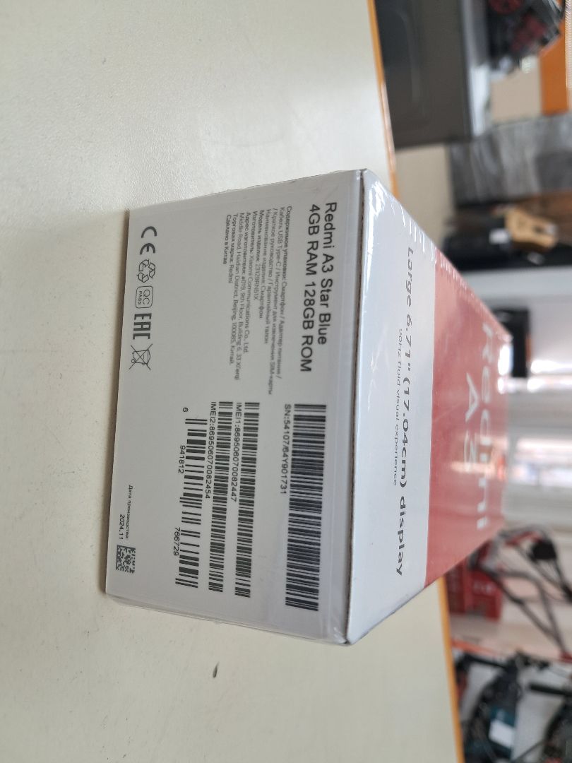 Смартфон Xiaomi Redmi A3 4/128