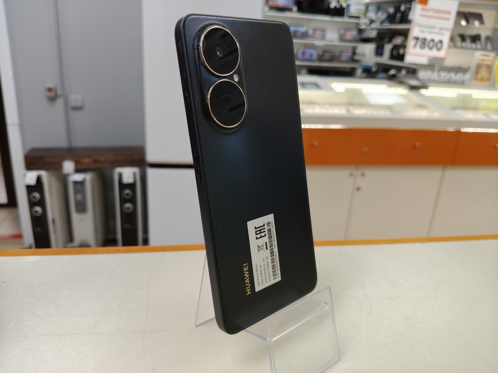 Смартфон Huawei Nova Y73 8/128