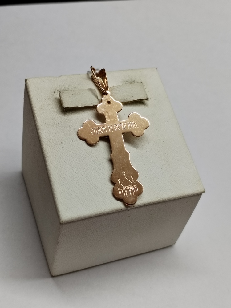 ПОДКБК585 ПОДВЕСКА КРЕСТ БЕЗ КАМНЯ (Au 585)