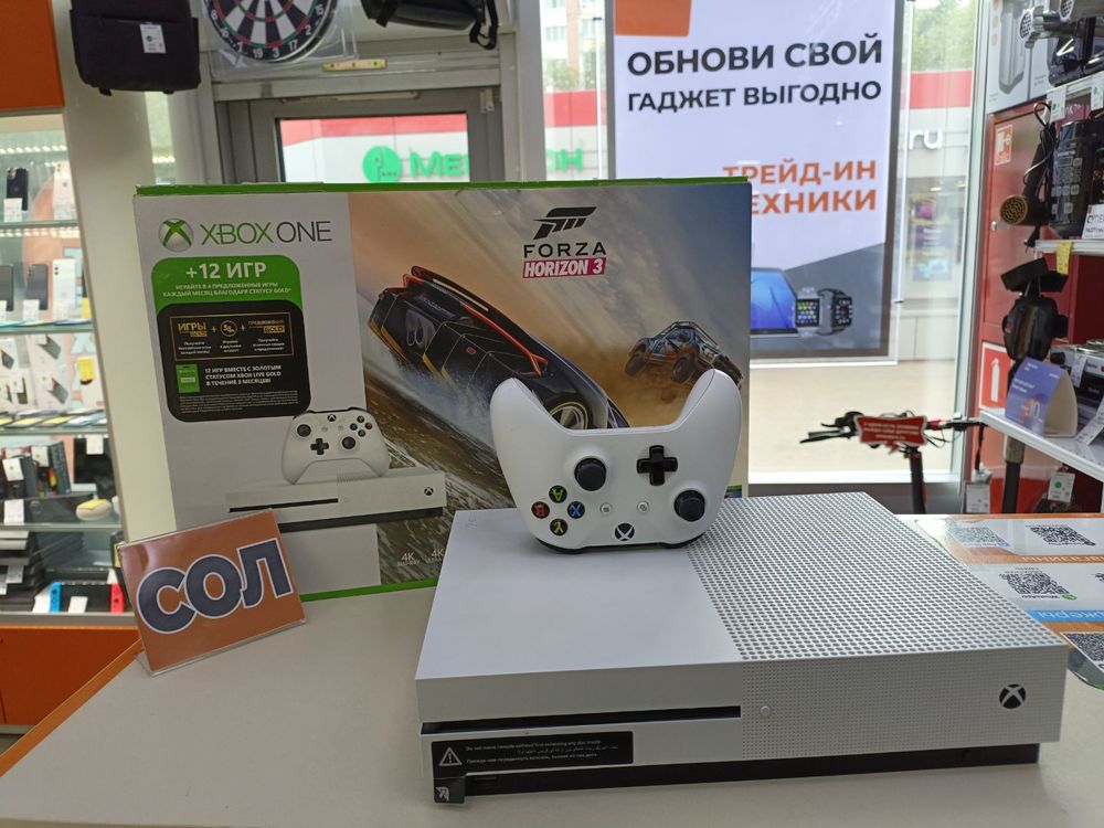 Игровая приставка Xbox One S 500Gb