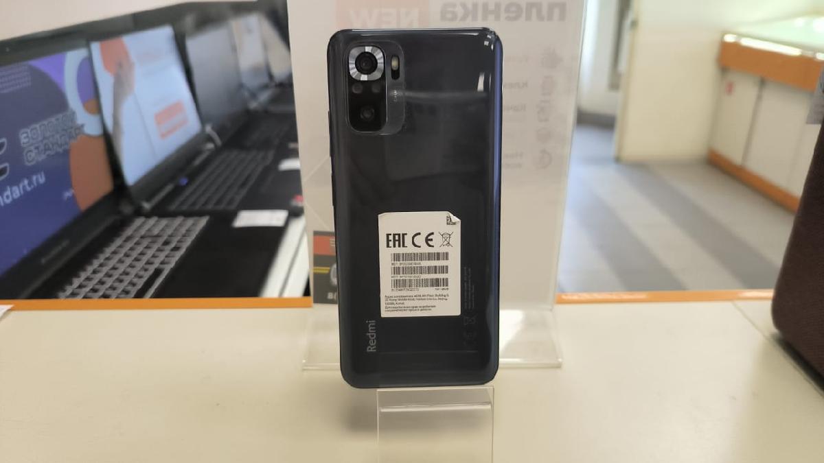 Смартфон Xiaomi Redmi Note 10S 6/128