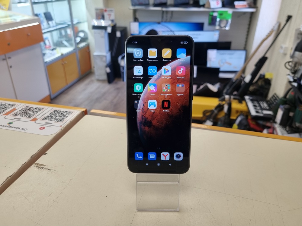 Смартфон Xiaomi Redmi 9C 3/64 NFC