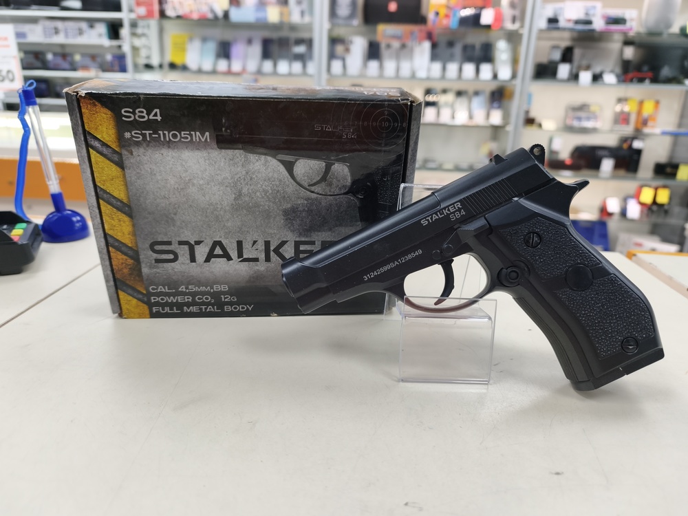 ПИСТОЛЕТ STALKER S84