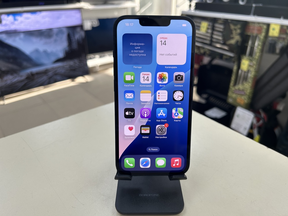 Смартфон Apple Iphone 14 128Gb