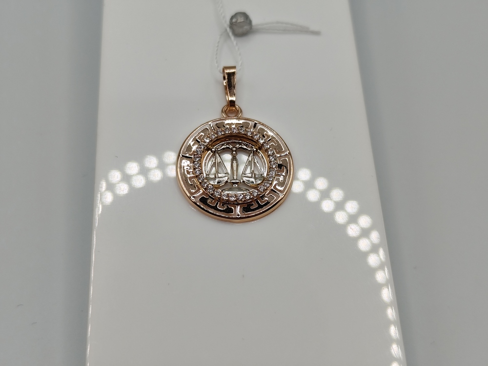 ПОДВЕСКА ЗНАК ЗОДИАКА ВЕСЫ с камнями (Au 585)