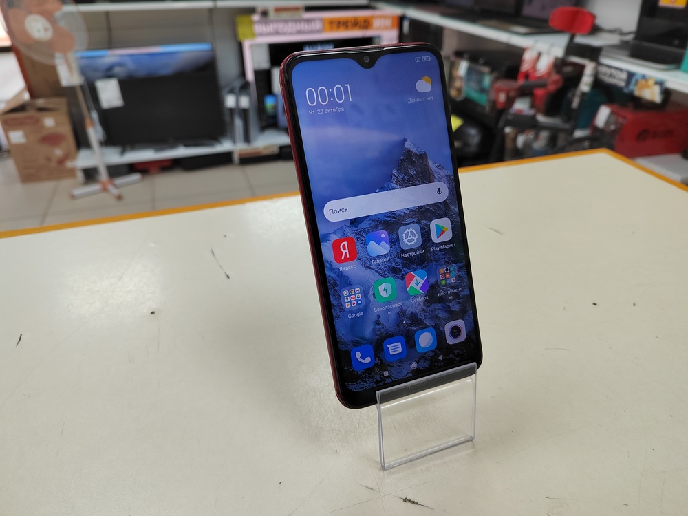 Смартфон Xiaomi Redmi 8 3/32