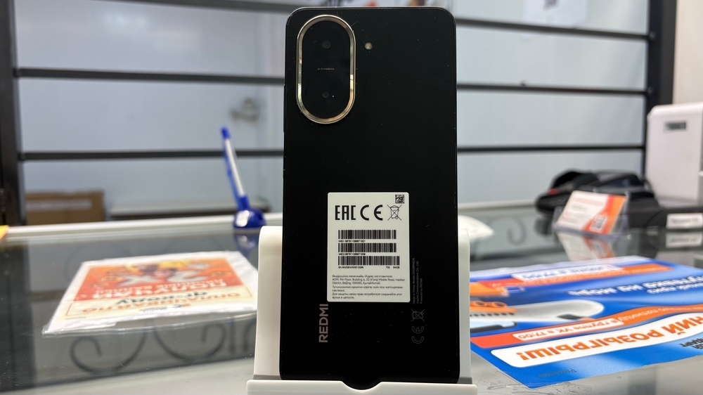 Смартфон Xiaomi Redmi A5 4/64