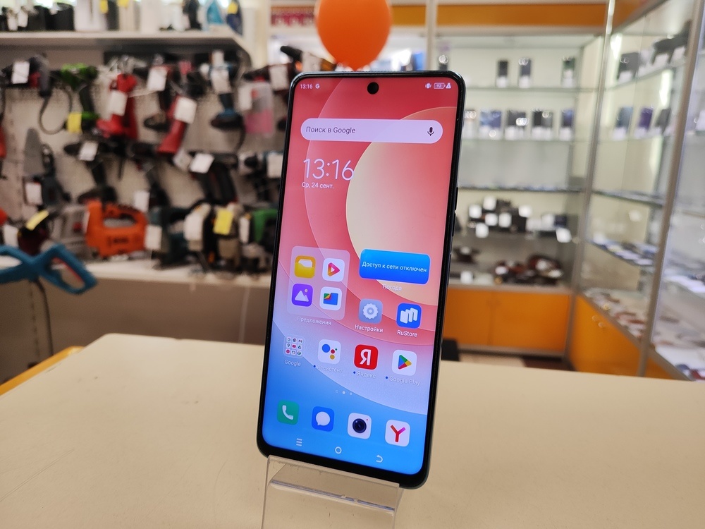 Смартфон Tecno Camon 19 Pro 8/128