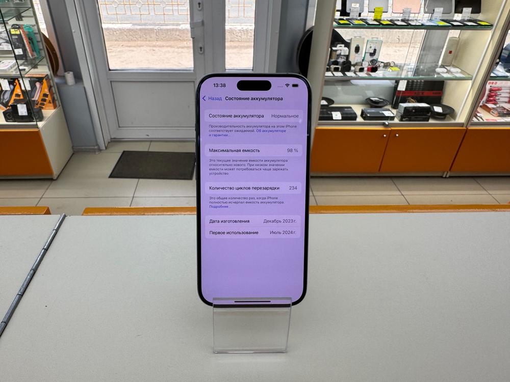 Смартфон Apple Iphone 15 Pro 128Gb