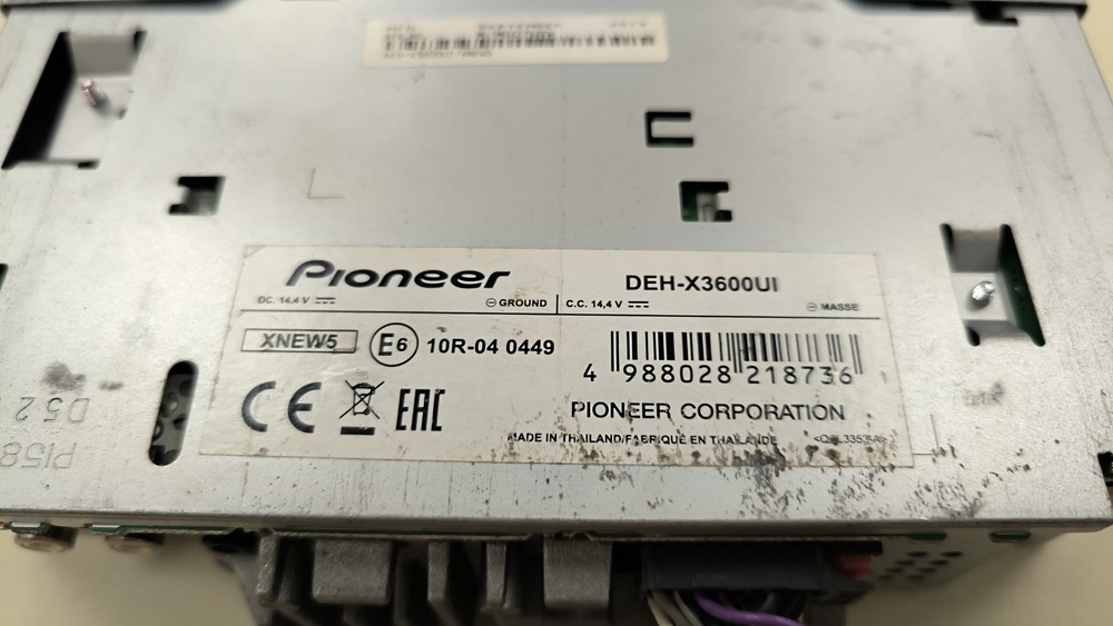 Автомагнитола Pioneer DEH-X3600UI