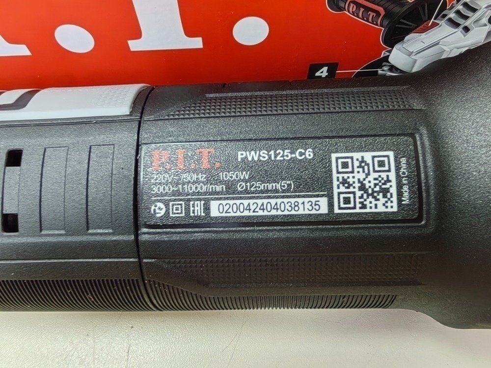 Угловая шлифмашина P.I.T. PWS125-C6;
