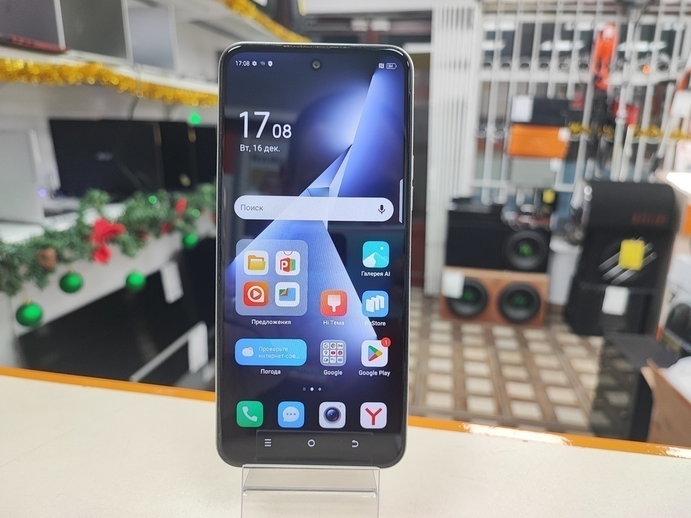 Смартфон Tecno Pova Neo 3 8/128