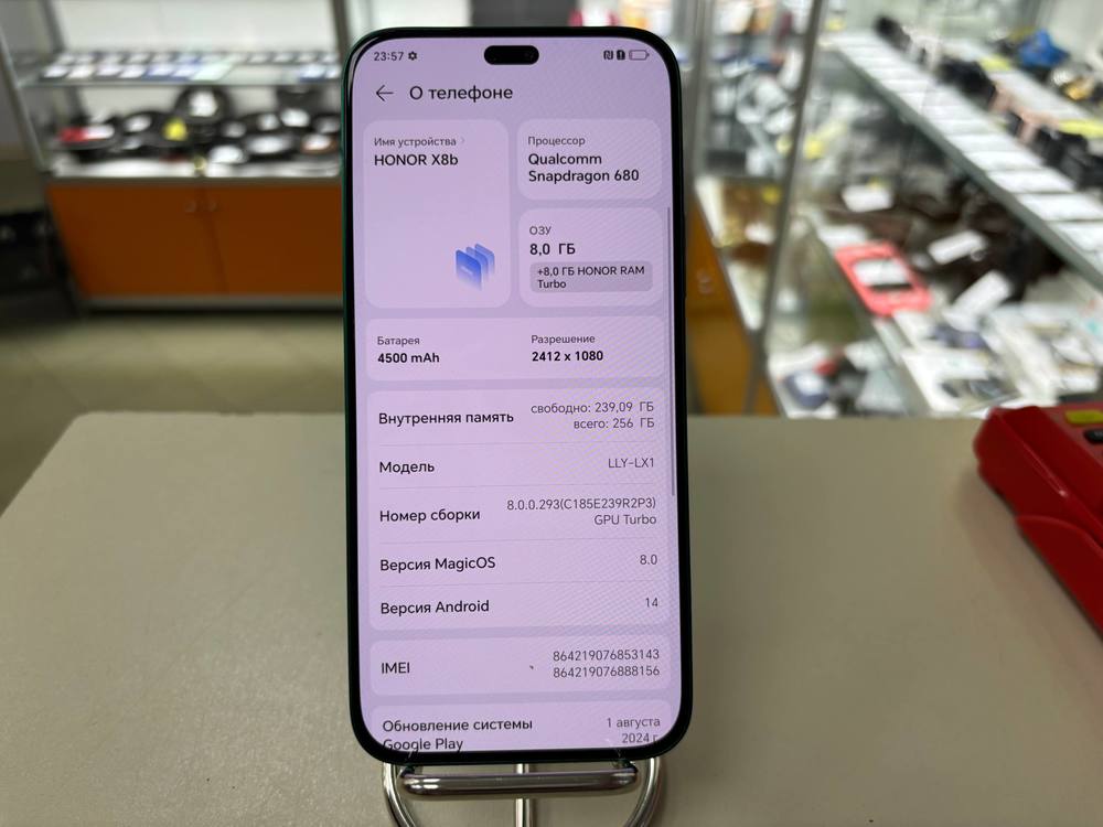 Смартфон Honor X8b 8/256