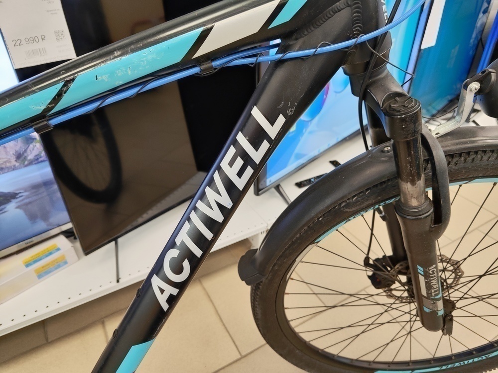 Велосипед Actiwell Inspire 27,5