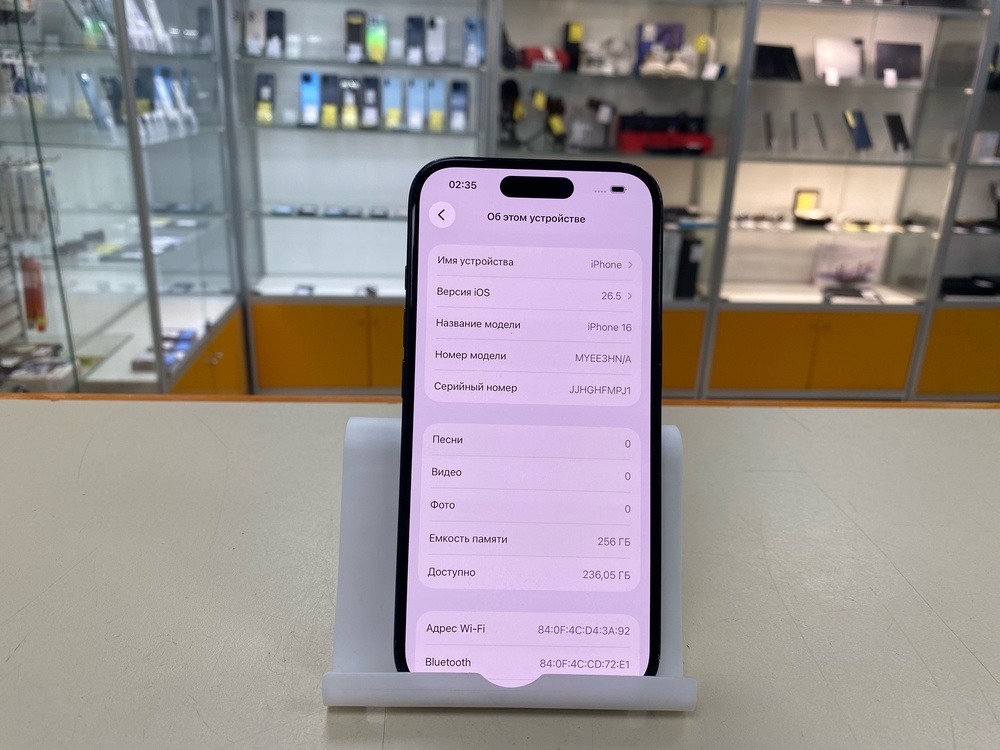 Смартфон Apple Iphone 16 256Gb