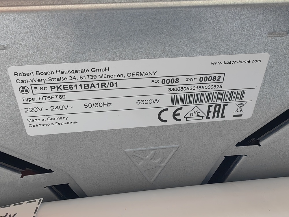 Встраиваемая электрическая панель Bosch PKE611BA1R/01