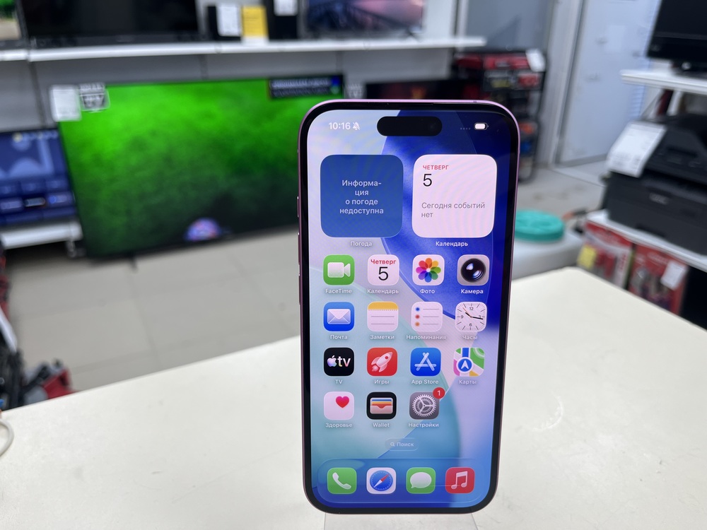 Смартфон Apple Iphone 16 128Gb