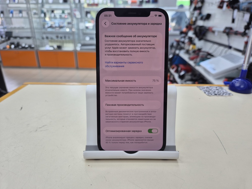 Смартфон Apple iPhone 12 Pro 128Gb