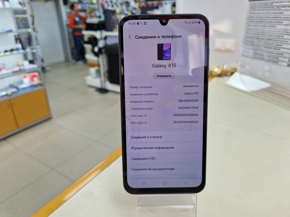 Смартфон Samsung Galaxy A15 4/128