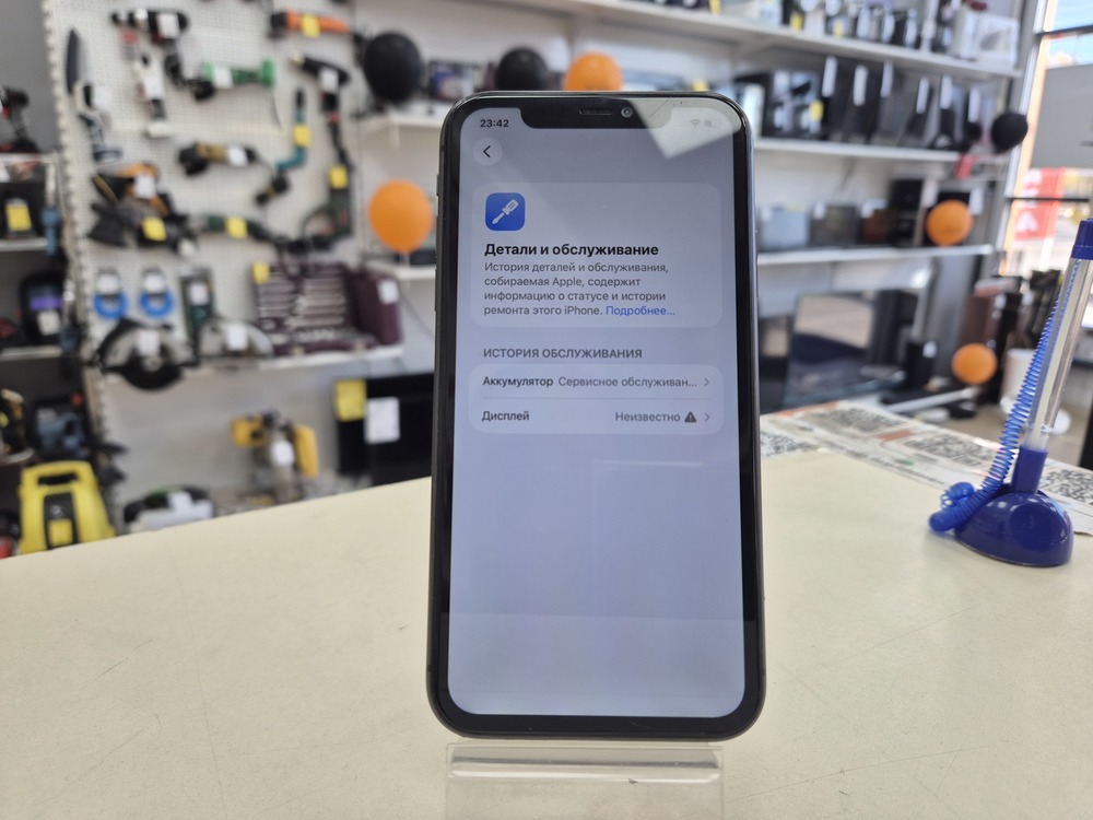 Смартфон Apple iPhone 11 64Gb