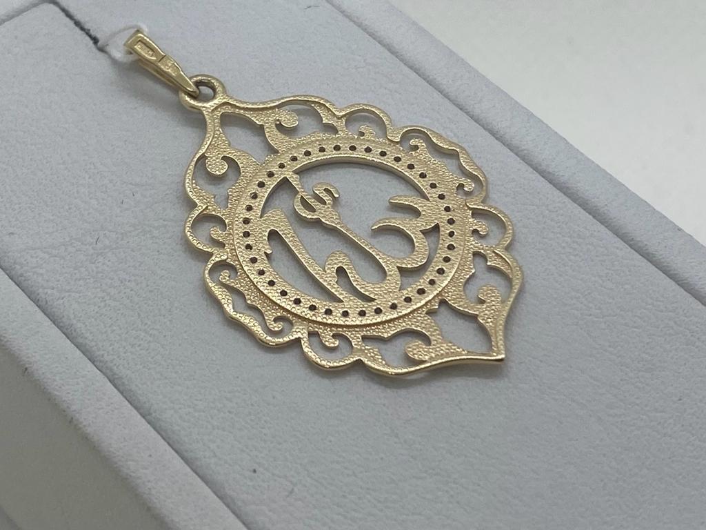 л3332 ПОДВЕСКА Мусульманская с камнями (Au 585)