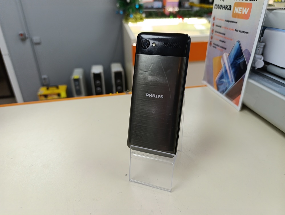 Мобильный телефон Philips E570