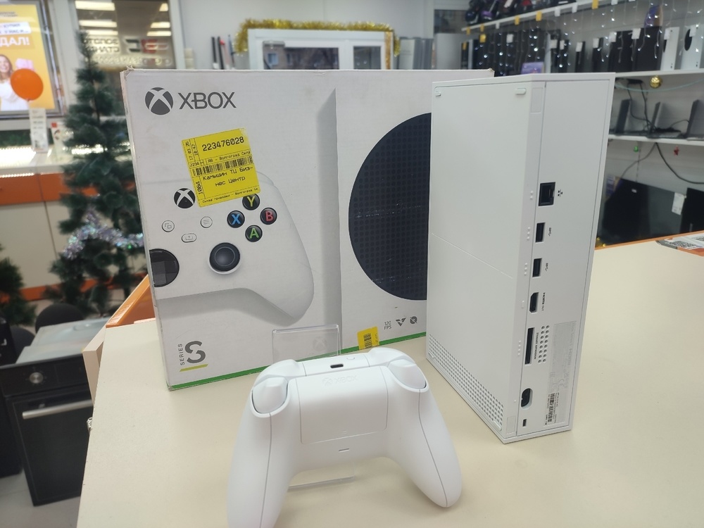 Игровая приставка Xbox Series S 512Gb SSD
