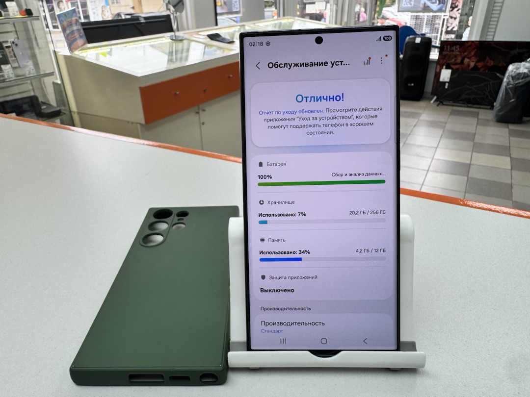 Смартфон Samsung Galaxy S23 Ultra 12/256